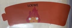LOEWE 칼시퍼 컵 슬리브 지브리콜라보