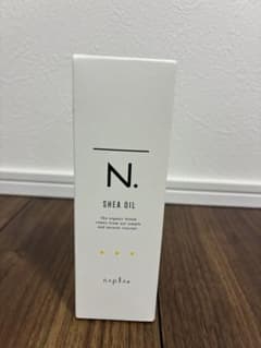 【新品】N. SHEA OIL エヌドット シアオイル ヘアトリートメントのサムネイル