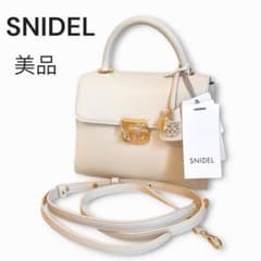 ✨美品✨snidel スナイデル ホワイト 2WAY ショルダーバッグ タグ付きのサムネイル