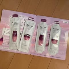オージュア ミラジェリィ シャンプー＆トリートメント サンプルセット