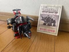 安いブラックライ ゾイドの通販商品を比較 | ショッピング情報のオーク