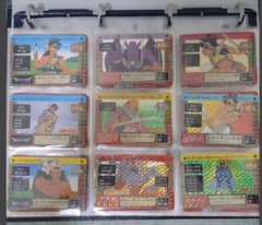 ドラゴンクエスト 勇者アベル伝説 カードダス 全126種類コンプ 各42枚