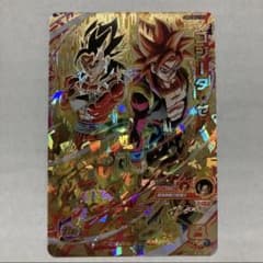 しょうちゃん様専用のサムネイル