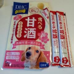DHC 食べる犬用甘酒 スティックタイプ 26g×5本+2本のサムネイル