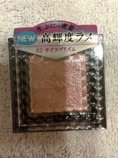 Cezanne Single Shiny Eyeshadow 02 Sakura Prism