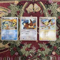 イーブイ、シャワーズ 、サンダース セット◇ L2 よみがえる伝説