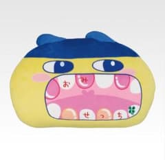 마메치 타마고치 이치 반 쿠지 B 상 봉제 인형