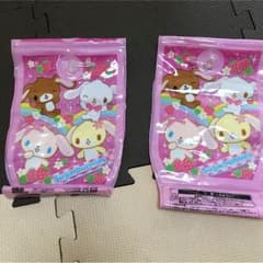 プール 海 腕輪 浮き輪のサムネイル
