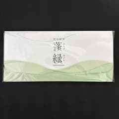 越後酵素 蓬緑25ml × 7包のサムネイル