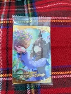 ウマ娘 プリティーダービー ツインウエハース第９Ｒ カレンブーケドールのサムネイル