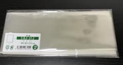 袋の王国 OPP袋 82×212mm 80枚入り ホロチケのサムネイル