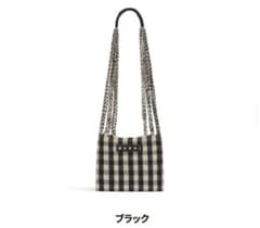 MARNI マルニ マーケット クロスチェックハンモック - メルカリ
