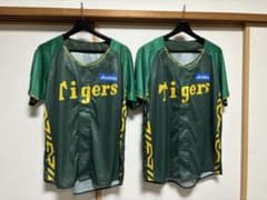 阪神タイガース　ウル虎の夏2024限定オリジナルジャージ　1着バラ売りのサムネイル