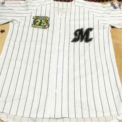Mさま専用☆のサムネイル