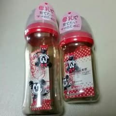 母乳実感プラスチック製2つセットのサムネイル