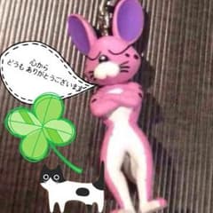 専門ページのサムネイル