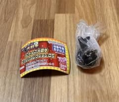 にゃんこ大戦争 スイングコレクション 05【狂乱のネコクジラ】のサムネイル