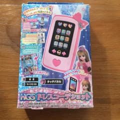 リカちゃん ＨＧＳドレスコーデショットのサムネイル