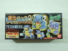 バンダイ ポケモン プラコロ 進化パック2 カメール カメックス m34496043645_1.jpg?1775590397