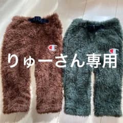 チャンピオン  パンツのサムネイル