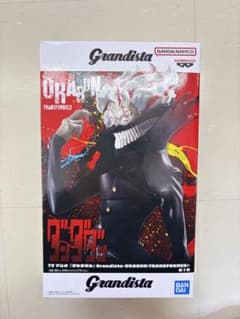 단다단 Grandista OKARUN 오카른 피규어