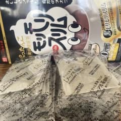 モリモリスリムのサムネイル