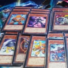 遊戯王シンクロデッキ  ジャンドのサムネイル