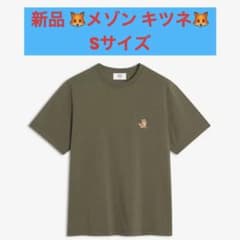 Sサイズ新品未使用 スピーディ フォックス パッチ コンフォート T 