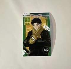 カグラバチ ジャンプショップ ミニブロマイド 新春限定 六平千紘