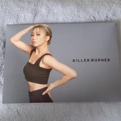 KILLER BURNER 15袋のサムネイル