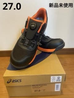 アシックス 安全靴 WINJOB CP209 BOA 27.0cm 新品未使用のサムネイル