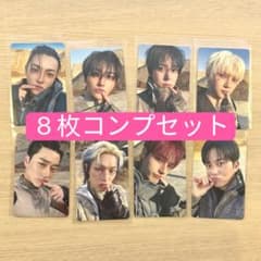 ATEEZ アチズ メクスタ Makestar ヨントン特典トレカセット - メルカリ