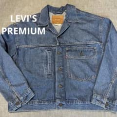 LEVI'S PREMIUM リーバイス プレミアム デニムジャケット Mサイズ