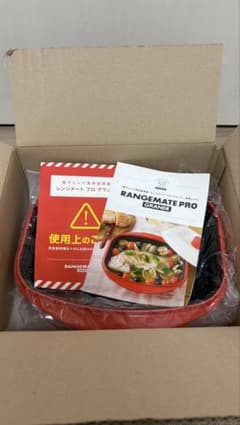 RANGEMATE PRO GRANDE レンジメート プロ グランデ - メルカリ