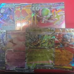 ポケモンカード ex まとめ売り
