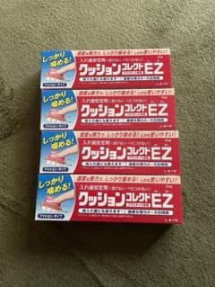 取引中　クッションコレクトEZ 30gのサムネイル