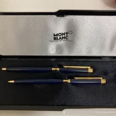 mont blanc シャーペン ボールペンのサムネイル