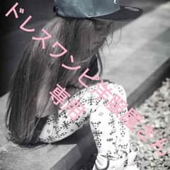 専用のサムネイル