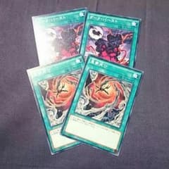 遊戯王 悪夢再びのサムネイル