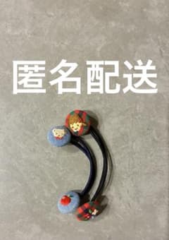ファミリア ヘアゴム 2個セットのサムネイル