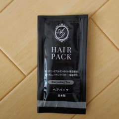 アロマドール　ヘアパック　12ml　25個のサムネイル