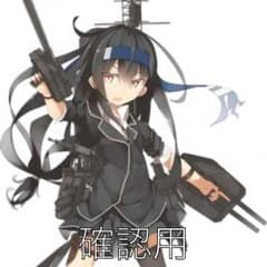 かとぅーさん専用のサムネイル
