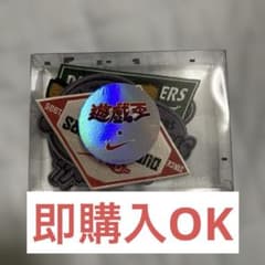 【非売品】NIKE × 遊戯王 ワッペン 配布 非売品】NIKE × 遊戯王 ワッペン 配布 - メルカリ