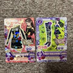 アイカツ ゴールドマジックワンピース カードセットのサムネイル