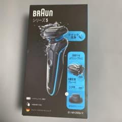 ブラウン 電気シェーバー シリーズ5 電動 髭剃り 51-M1200s-V - メルカリ