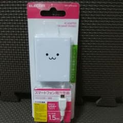 ELECOM  充電器のサムネイル