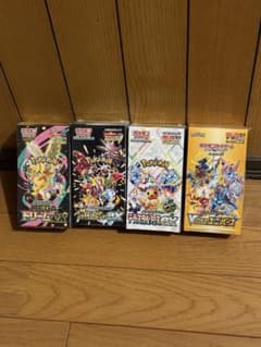 【訳あり】ハイクラス　シュリ付き4BOX 訳あり】ハイクラス シュリ付き4BOX - メルカリ