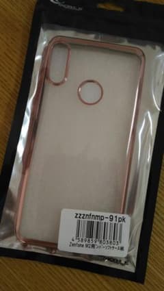 Asus ZenfoneMaxpro(M2) スマホケースのサムネイル