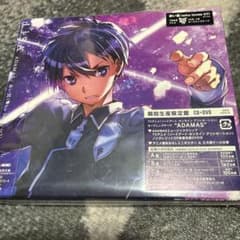 LiSA ADAMAS / 赤い罠 期間生産限定盤 CD+DVD - メルカリ