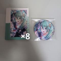 初音ミク 缶バッジ エピカ マリンのサムネイル